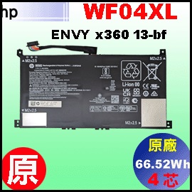 ��t WF04XL�iSpectre 13-bf = 66.52Wh �jHP ENVY x360 13-bf �q��