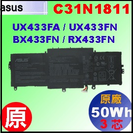C31N1811�iUX433UA = 50Wh�j Asus UX433F U4300F BX433F �q���i3��j