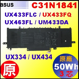 C31N1841�i UX334FL  = 50Wh�j Asus UX334FL UX434FL UX463FL �q���i3��j