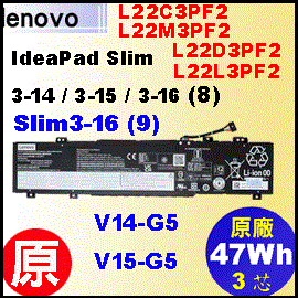 ��t L22C3PF2�iSlim3-15(8)= 47Wh�jLenovoideapad Slim3-14(8) / Slim3-15(8) / Slim3-16(8) �q�� 
