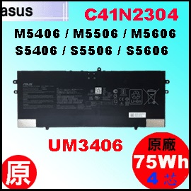 ��t C41N2304�iS5406 = 75Wh�j AsusS5406 S5506 S5606 / M3406 M5506 M5606 �q���i4��j