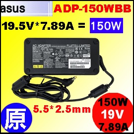 150W�i delta �������jAsus 20V*7.5A =19.5V * 7.7A   5.5/2.5mm ������
