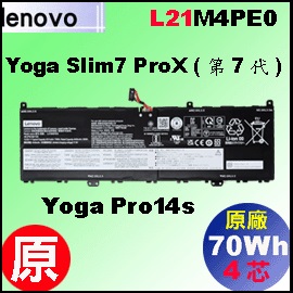 ��t L21M4PE0�iYoga Pro14s(7) = 70Wh�jLenovoYoga Slim7 ProX-14(7)  �q�� 
