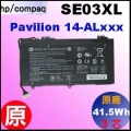 原廠 SE03XL【 Pavilion14-AL = 41.5Wh 】HP Pavilion 14-AL000 電池