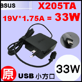 33Wi Asus jAsus 19V * 1.75A   USB pf q