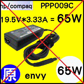 【原廠 HP 65W 變壓器】HP 19.5V * 3.33A = 65W, envy4,envy6,envy13,envy14