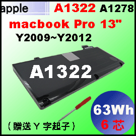 i A1322 = 63.5 WhjApple MacBook Pro 13.3  MacBook Pro A1322 tCq