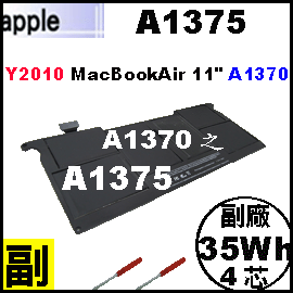 i A1375 = 35 WhjApple MacBook Air 11  MC505  MC506 MC507 q Late Y2010  A1370