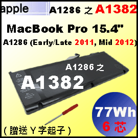 iA1382 = 63.5 WhjApple MacBook Pro 15 A1286  Y2011+Y2012 q