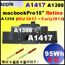 iA1417 = 95 WhjApple MacBookPro Retina 15  A1398  Y2012+Y2013 q 
