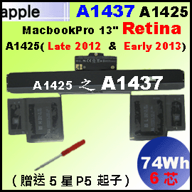i A1437 = 74WhjApple MacBook Pro 13 Retina A1425 q