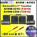 i A1953= 83.6WhjApple MacBook Pro15 Touch A1990 (Y2018~2019) q