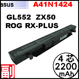 iGL552 = 48Whj Asus ROG GL552, ZX50, FX-PLUS  qi4j