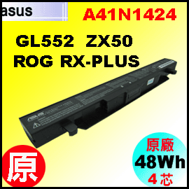 t A41N1424iGL552 = 48Whj Asus ROG GL552, ZX50, FX-PLUS  qi4j