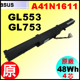 A41N1611iGL553 = 48Whj Asus ROG GL553 GL753i4j 