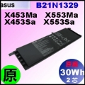 原廠 B21N1329【 X453 = 30Wh】 Asus X453 X553 電池【2芯】