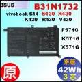 B31N1732【 S430 = 42Wh】 Asus S430 X430 K430 R430 V430 電池【3芯】