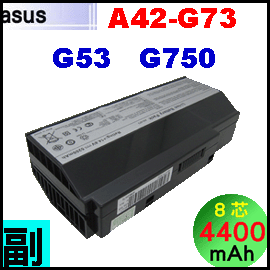 A42-G73iG73= 4400 mAhj Asus G53, G73, Lamborghini VX7qi6j