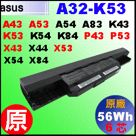 t A32-k53iK43= 56Whj Asus A43 A53 K43 K53 X43 tCqi6j