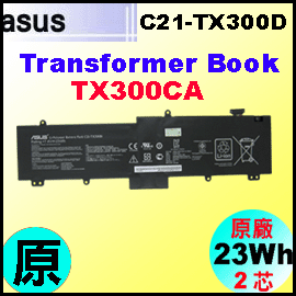 C21-TX300Di TX300CA= 23Whj Asus Transformer Book TX300CA  qi2j