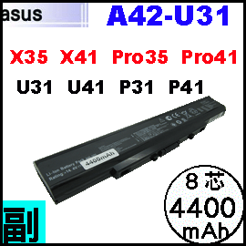 iU31= 4400mah j Asus U31, U41, P31, P41, X35, X41, Pro35, Pro41i8j