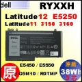 原廠 RYXXH【E5250= 38Wh】Dell Latitude12 5000 E5250 電池【3芯】