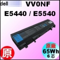 原廠 VV0NF【 E5440= 65Wh】Dell Latitude E5440,  E5540電池【6芯】