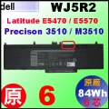 原廠大電池 WJ5R2【 Latitude E5470 = 84Wh】Dell Latitude E5470, E5570  電池【6芯】