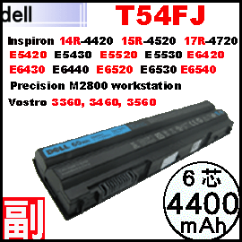 T54FJ【E6420= 4400mAh】Dell Latitude E5420 E5520 E6420 E6520 電池【6芯】