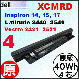 原廠 XCMRD【 L3440 = 40Wh】Dell  Latitude 3440, 3540 電池