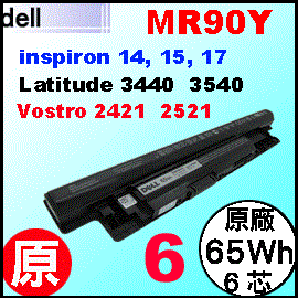 原廠 MR90Y【 Latitude 3440 = 65Wh】Dell  Latitude 3440  3540 電池【6芯】