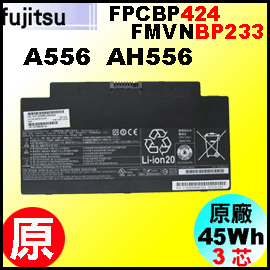 t FPCBP424iA556= 48WhjFujitsu LifeBook A556 AH556 q