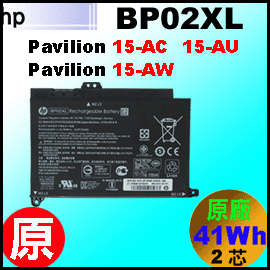 t BP02XLi Pavilion15-AU = 36Wh jHP Pavilion15-AC / Pavilion15-AU / Pavilion15-AW q