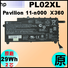 原廠PL02XL【Pavilion11-n000 = 29Wh 】HP Pavilion 11-n000 X360  電池