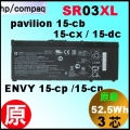 原廠 SR03XL【Pavilion 15-cx = 52.5Wh 】HP Envy X360 15-cn 15-cp  電池