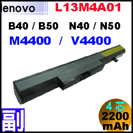 L13M4A01iB50-70 = 2200mAhjLenovo Eraser / ideaPad B40 B50 B51 N40 N50 i4j