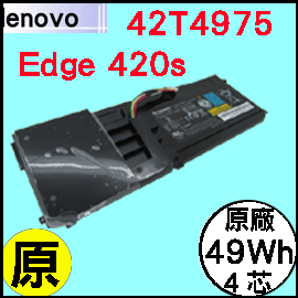 it Edge E420s = 49WhjLenovo ThinkPad Edge  E420s  Oq