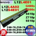tiG400s = 41WhjLenovo ideapad G400s G500s S410p S510p Z710p Z40-70 Z50-70 q