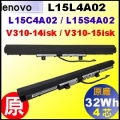 原廠 L15L4A02【V310-14isk = 32Wh】Lenovo ideapad V310-14 V310-15 電池