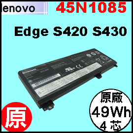 原廠【S430 = 49Wh】Lenovo Edge S420, S430 電池