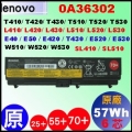 原廠 【T430 = 57Wh】Lenovo L430 L530 T430i T530i W530電池【6芯】