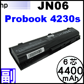 JN06【Probook 4230s = 4400mAh】 HP ProBook 4230s電池【6芯】