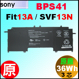 原廠 BPS41【SVF13 = 36Wh】Sony Vaio Fit13A , SVF13 電池