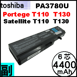 iPA3780U= 4400mAhj Toshiba Portege T110  T130 Satellite Pro T110 T130 q