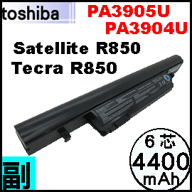 iPA3905U= 4400mAhj Toshiba Satellite Pro R850 Tecra R850 q