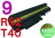 �iT40/R50 =��������mAh�jIBM t40,t41,r42,t43,r50,r51,r52,r50e,r51e  �t�C�i9cell�p�q�j